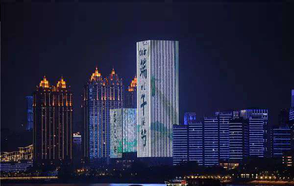 Biểu diễn nghệ thuật ánh sáng trên sông Dương Tử