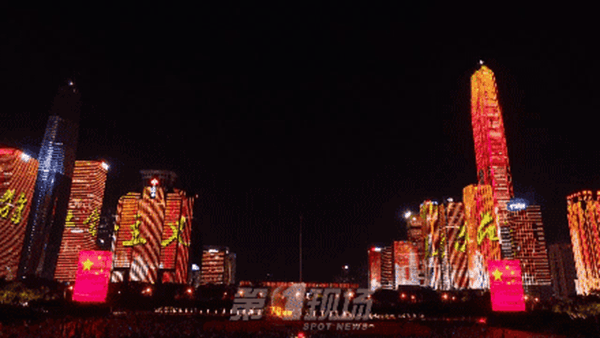 Ngập tràn màu sắc cảnh đêm Quốc Khánh Trung Quốc 2019